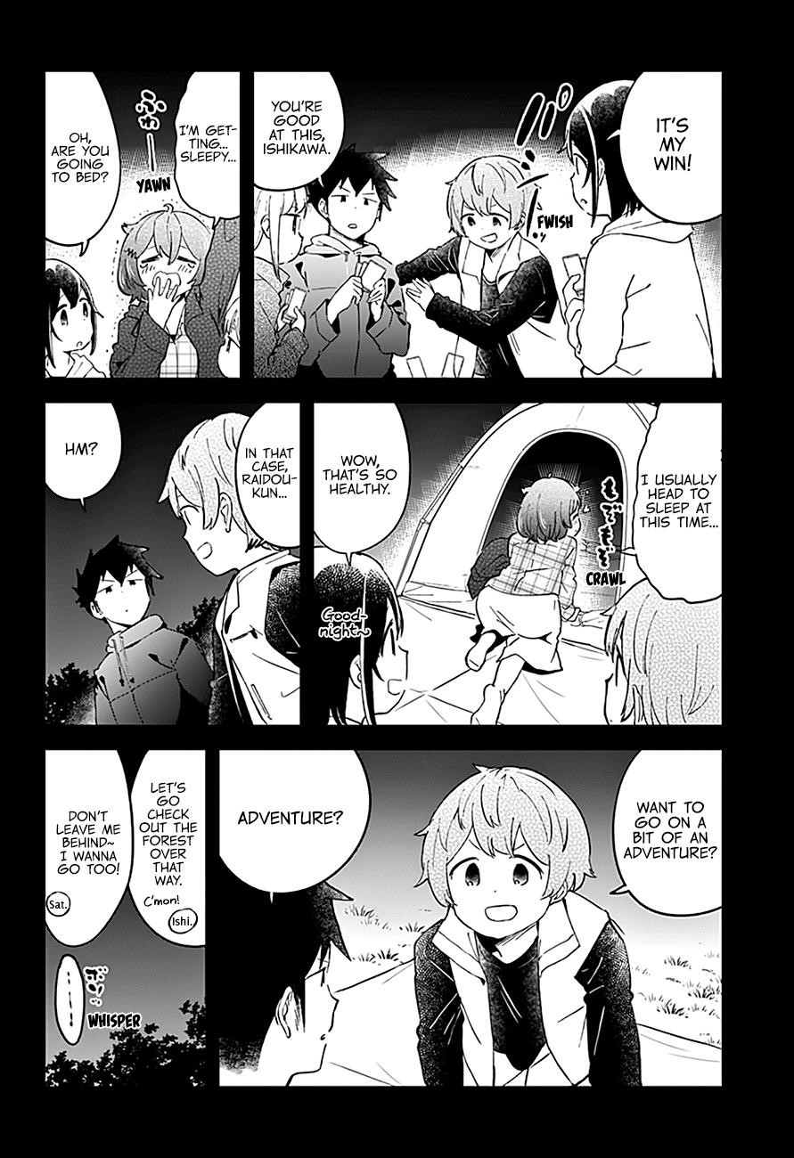 Aharen-San Wa Hakarenai Chapter 53 - Page 15