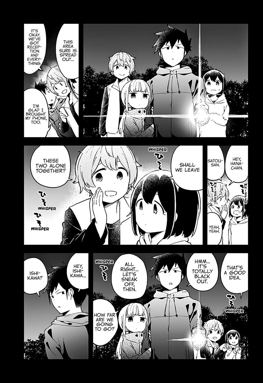 Aharen-San Wa Hakarenai Chapter 53 - Page 16