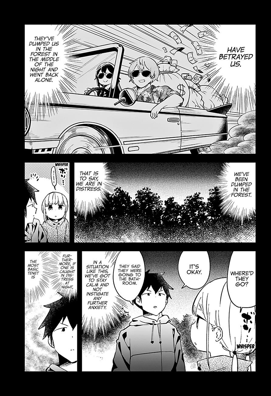 Aharen-San Wa Hakarenai Chapter 53 - Page 18