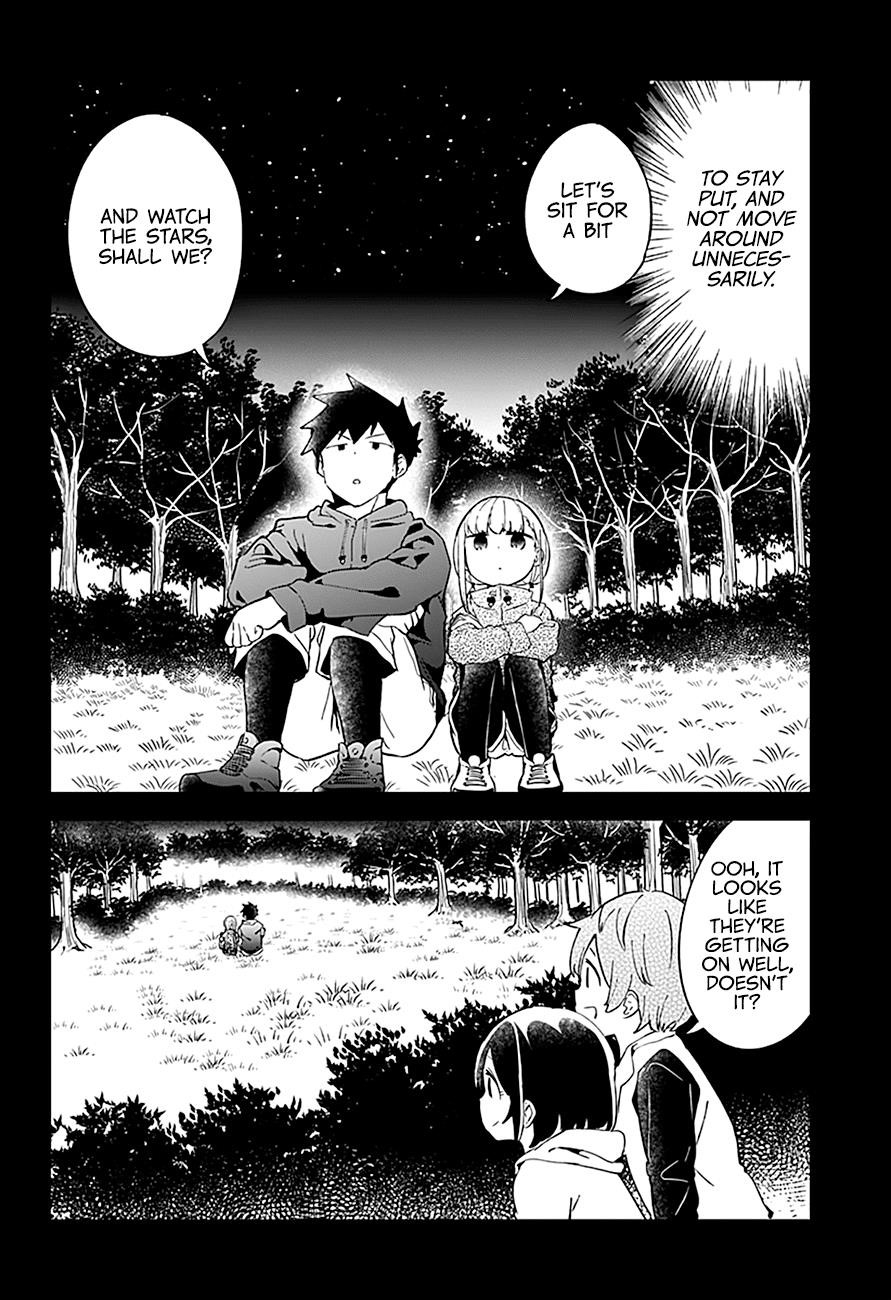 Aharen-San Wa Hakarenai Chapter 53 - Page 19