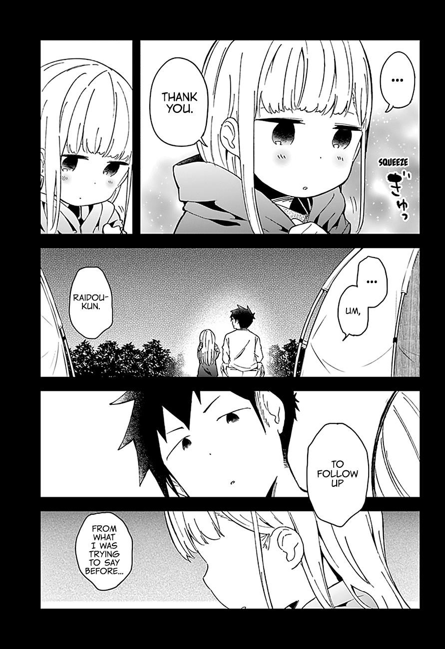 Aharen-San Wa Hakarenai Chapter 54 - Page 13