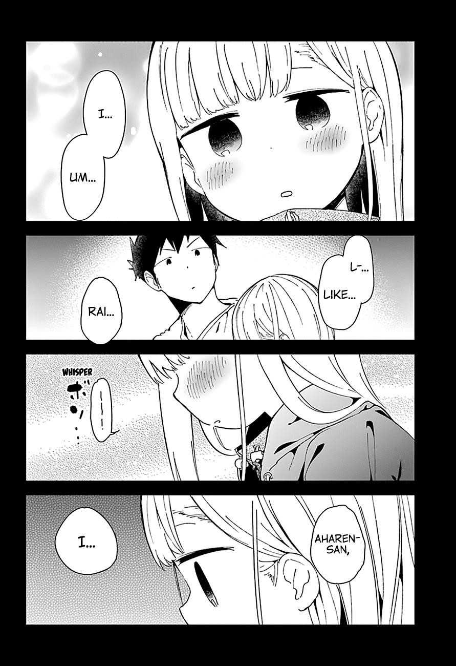 Aharen-San Wa Hakarenai Chapter 54 - Page 14