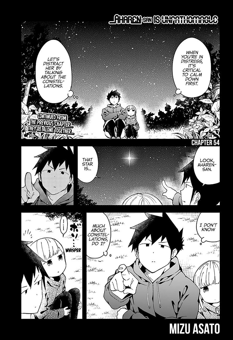 Aharen-San Wa Hakarenai Chapter 54 - Page 3