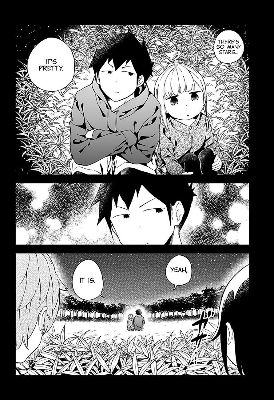 Aharen-San Wa Hakarenai Chapter 54 - Page 4