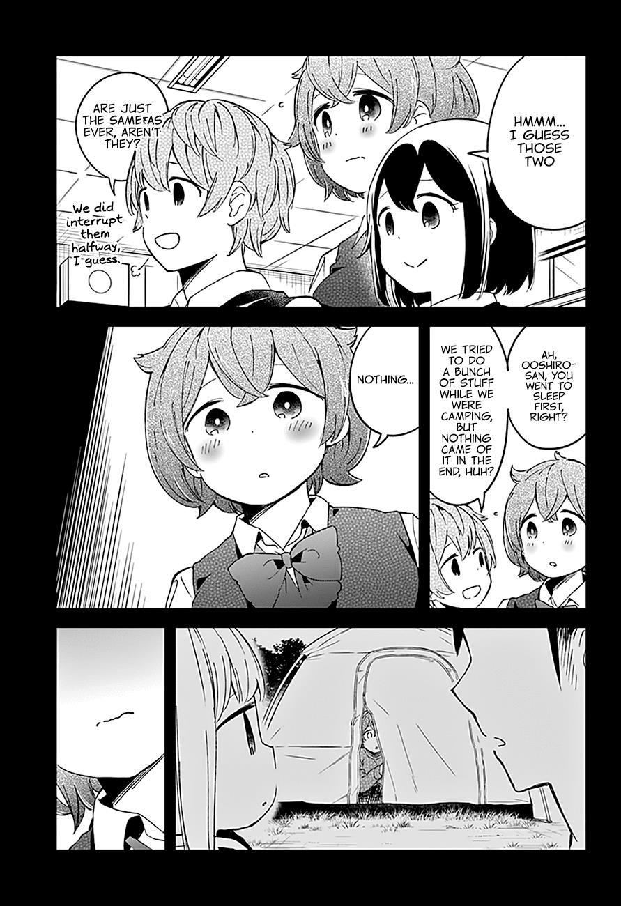 Aharen-San Wa Hakarenai Chapter 55 - Page 10