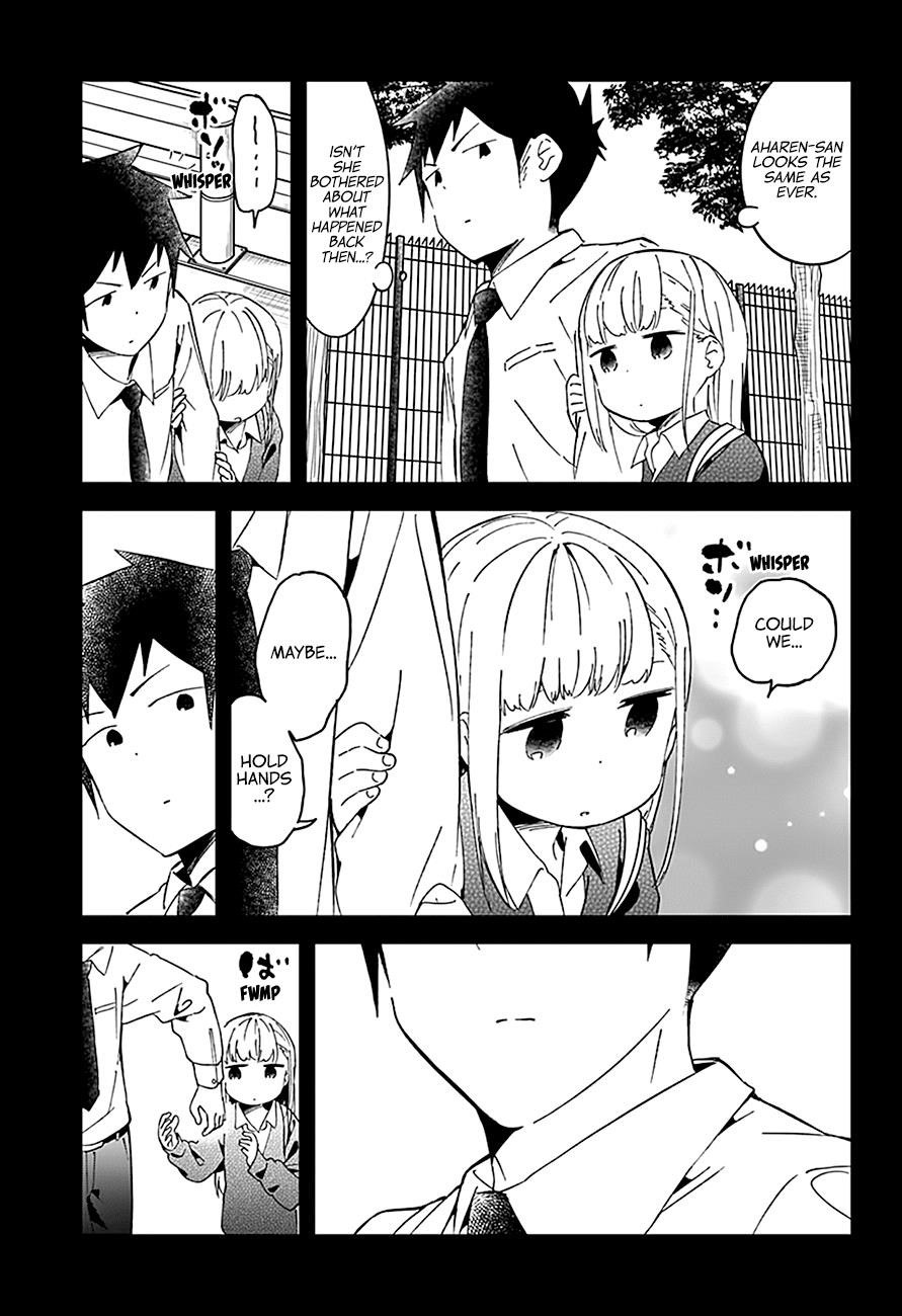 Aharen-San Wa Hakarenai Chapter 55 - Page 12