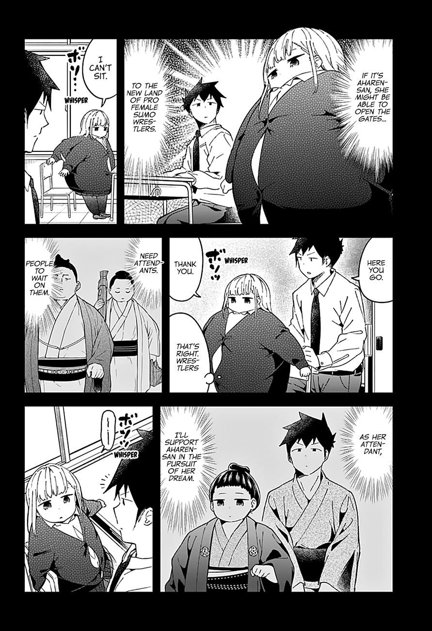 Aharen-San Wa Hakarenai Chapter 55 - Page 5