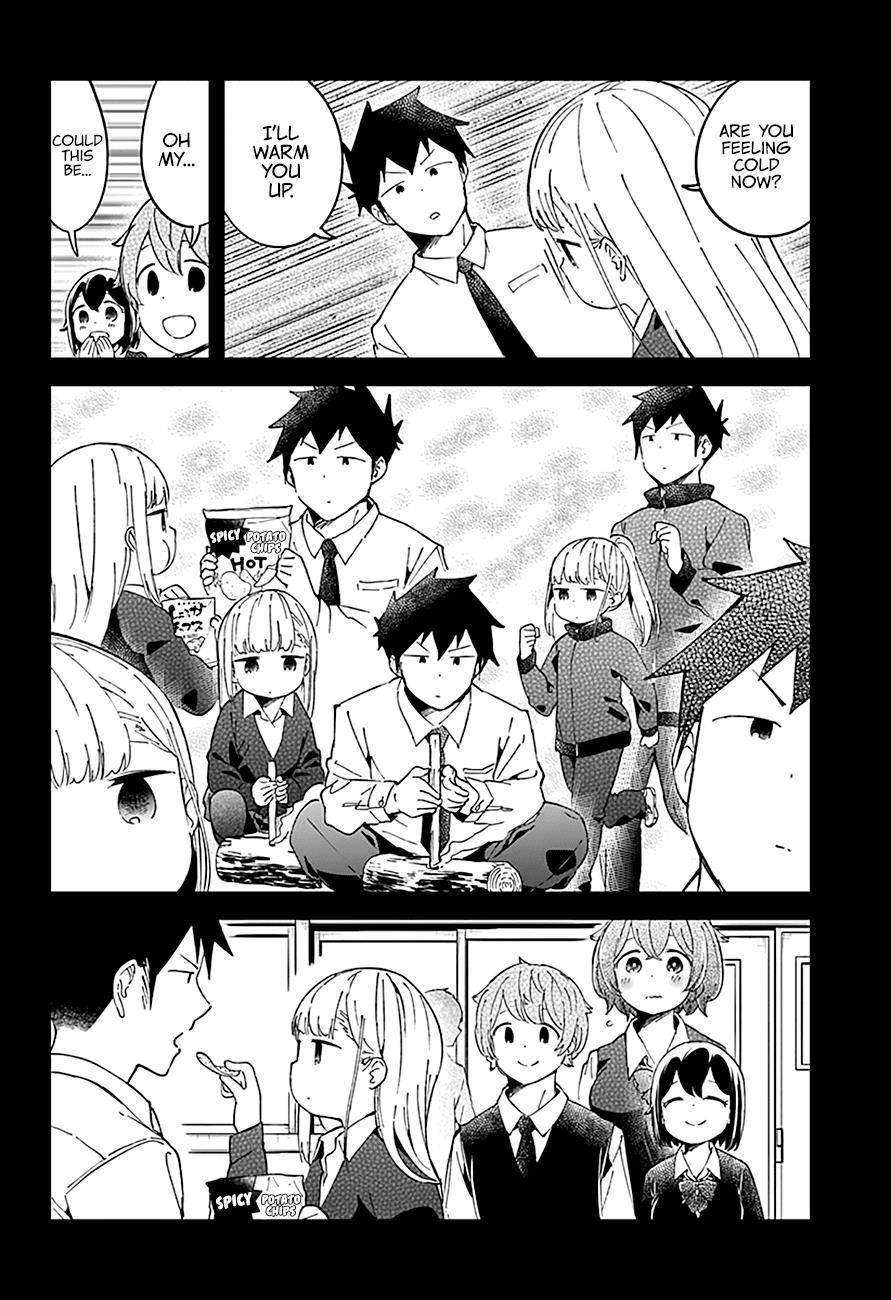 Aharen-San Wa Hakarenai Chapter 55 - Page 9