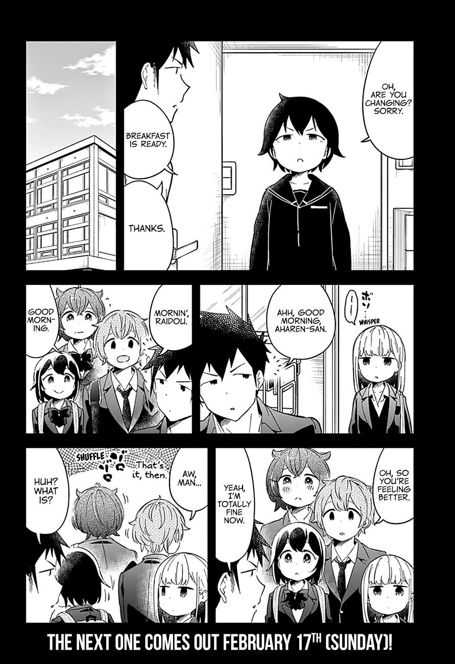 Aharen-San Wa Hakarenai Chapter 57 - Page 11