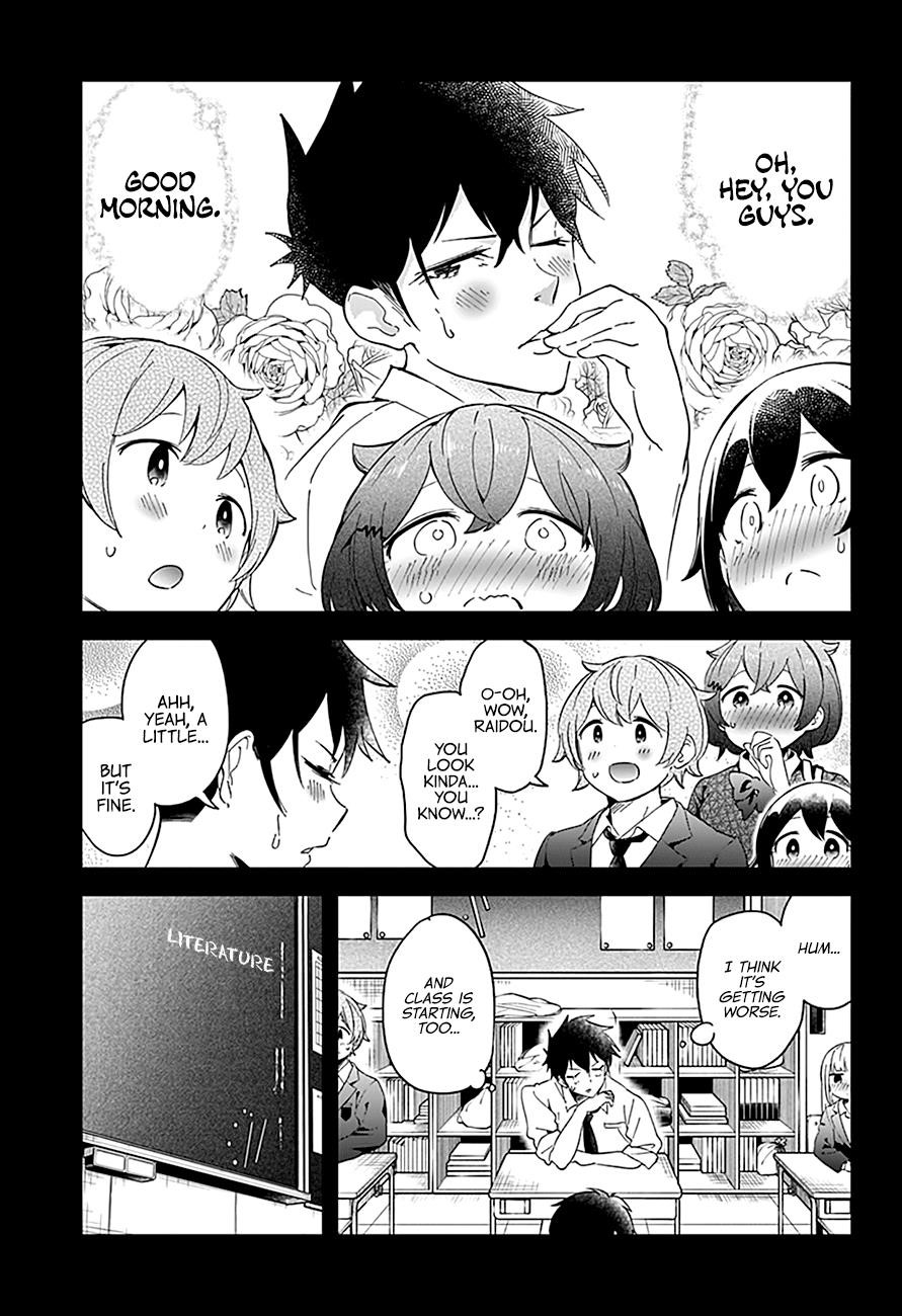 Aharen-San Wa Hakarenai Chapter 57 - Page 4