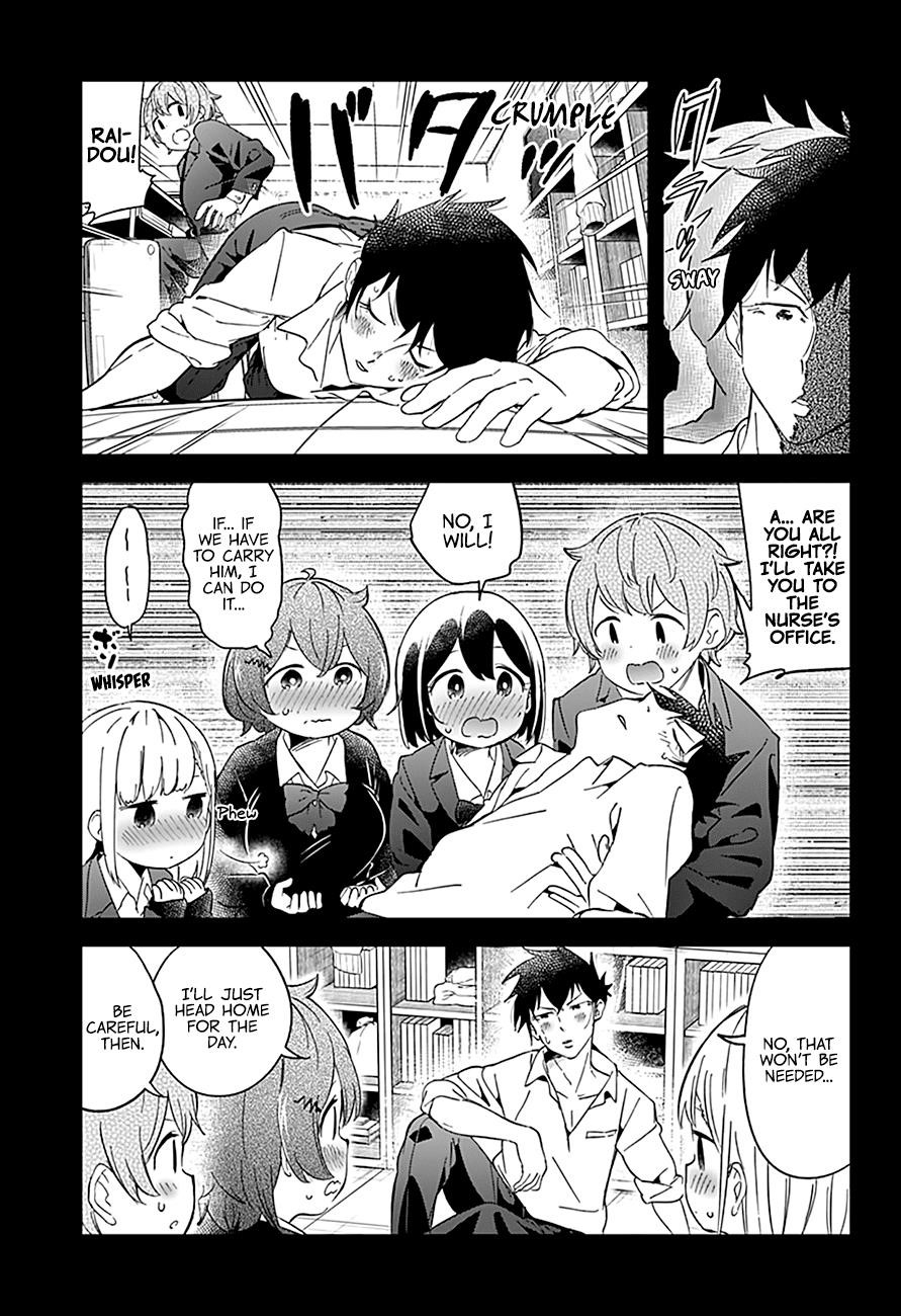 Aharen-San Wa Hakarenai Chapter 57 - Page 6