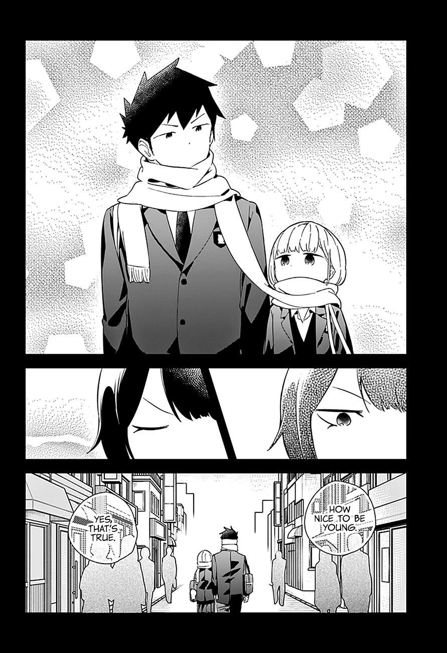 Aharen-San Wa Hakarenai Chapter 58 - Page 14