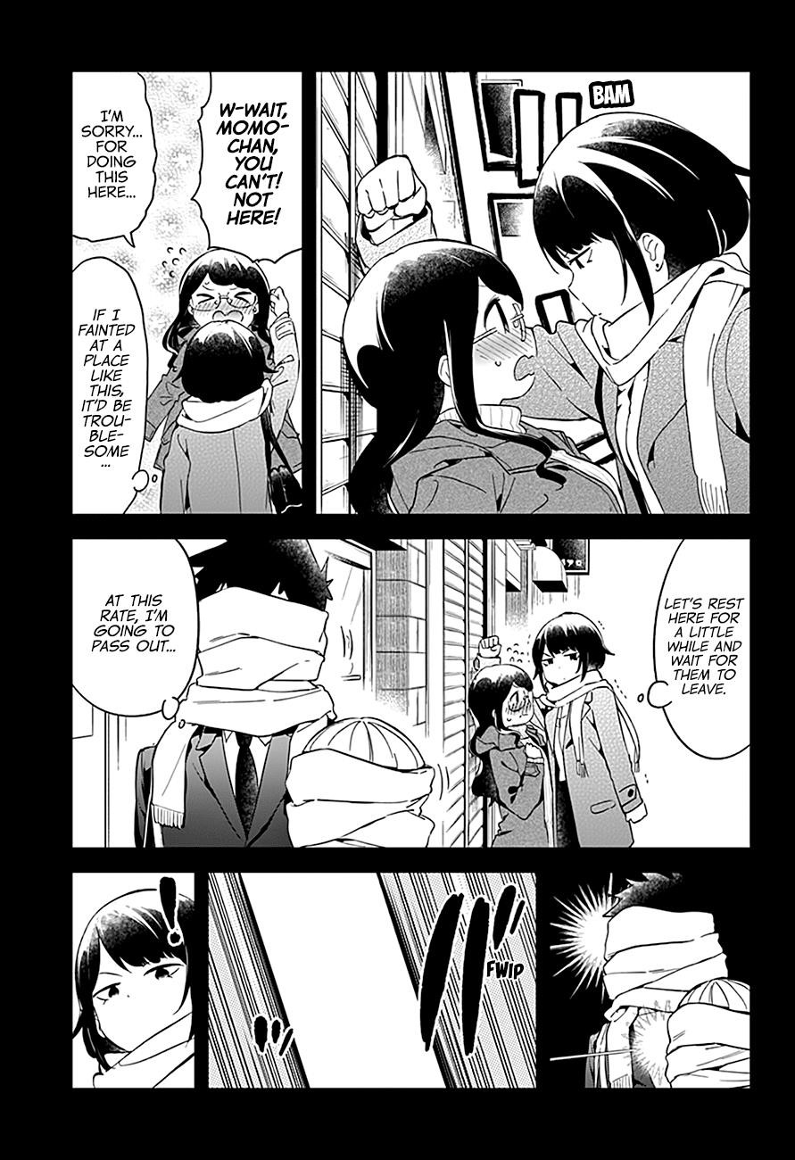 Aharen-San Wa Hakarenai Chapter 58 - Page 9