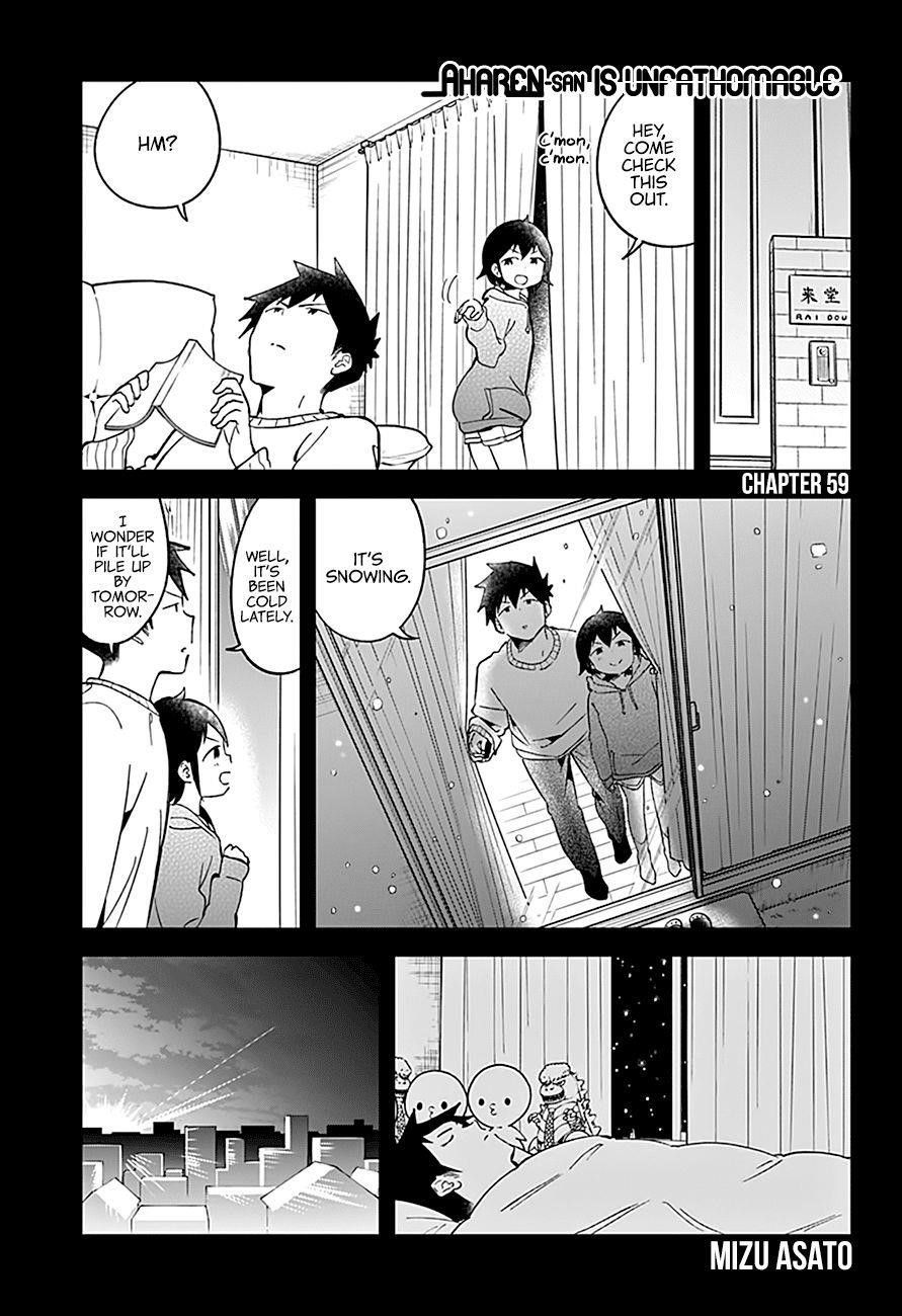 Aharen-San Wa Hakarenai Chapter 59 - Page 3