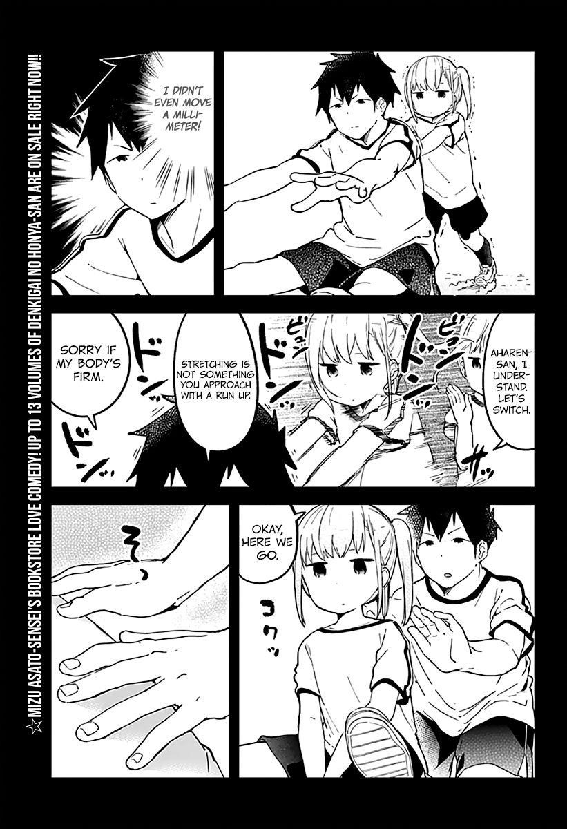 Aharen-San Wa Hakarenai Chapter 6 - Page 3