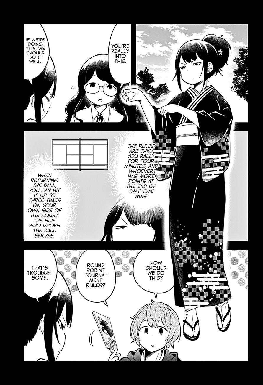 Aharen-San Wa Hakarenai Chapter 60 - Page 6