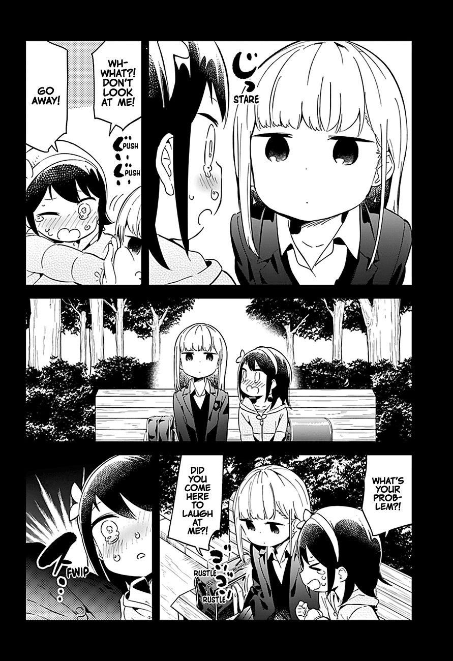 Aharen-San Wa Hakarenai Chapter 61 - Page 5