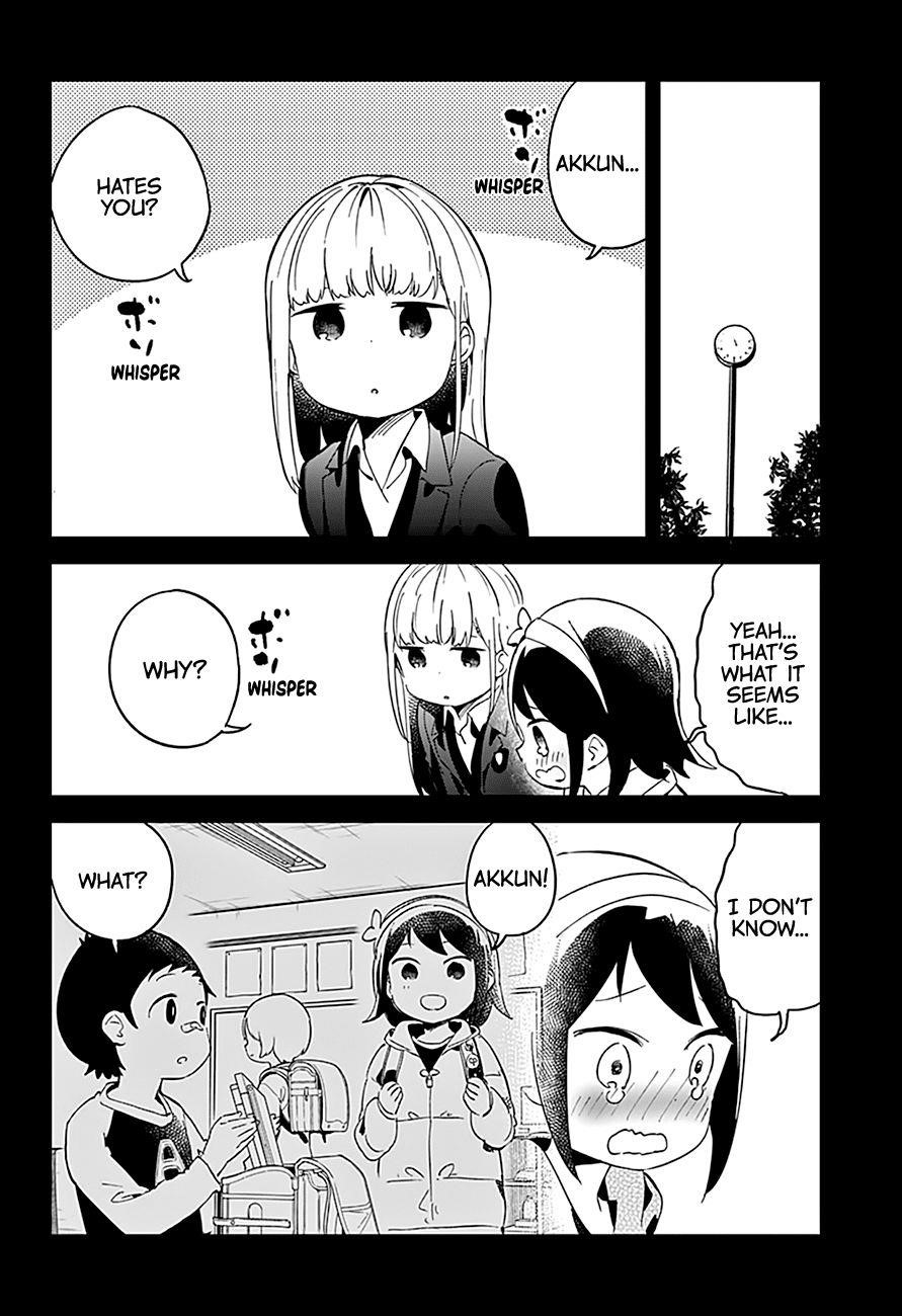 Aharen-San Wa Hakarenai Chapter 61 - Page 7