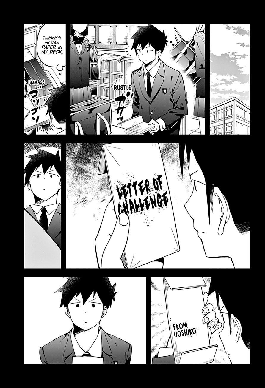 Aharen-San Wa Hakarenai Chapter 63 - Page 12