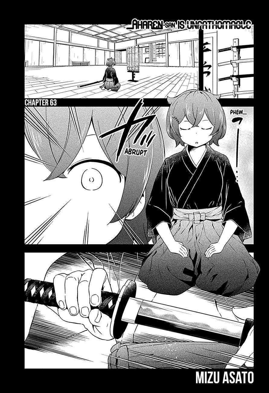 Aharen-San Wa Hakarenai Chapter 63 - Page 2