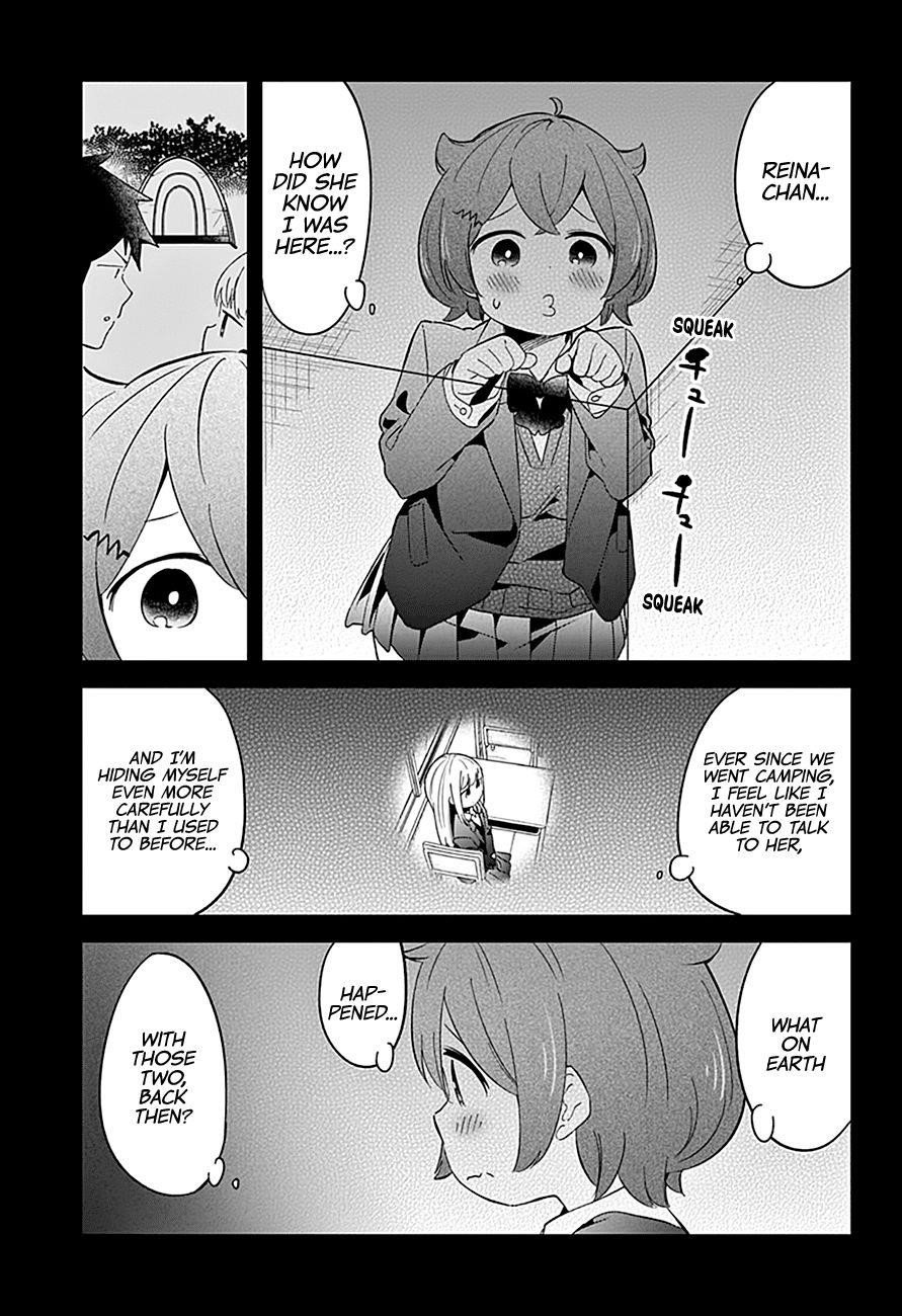 Aharen-San Wa Hakarenai Chapter 63 - Page 6