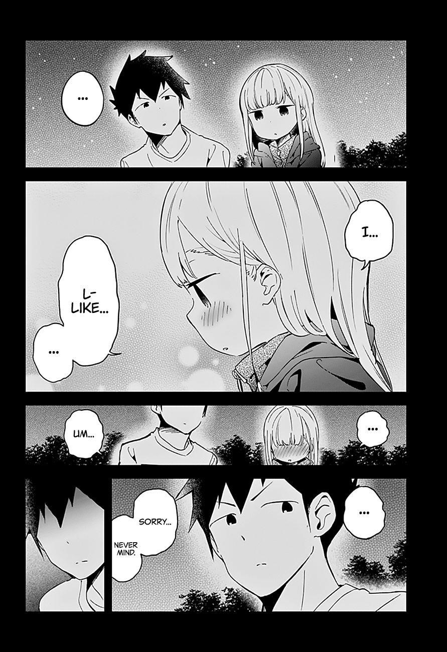 Aharen-San Wa Hakarenai Chapter 64 - Page 11