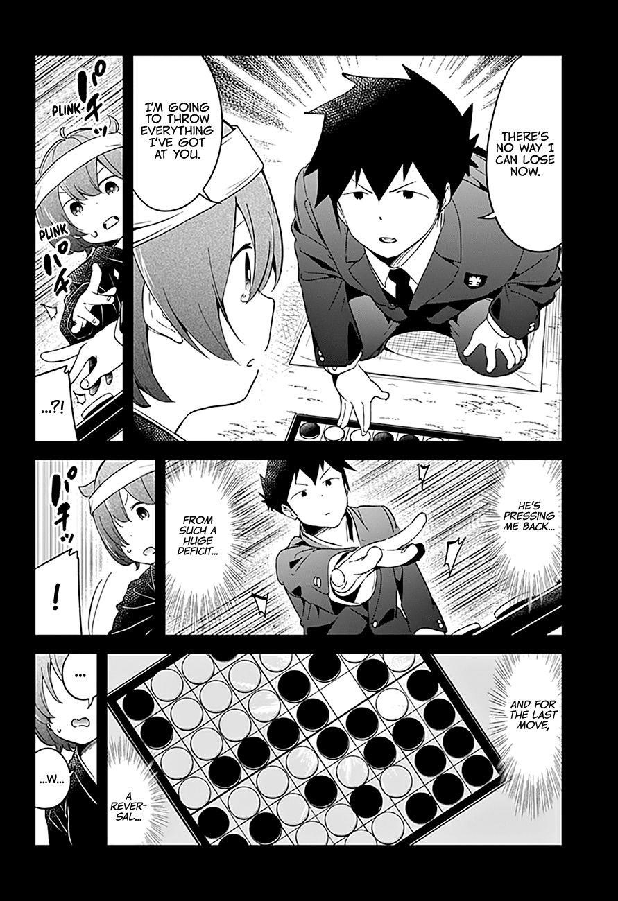 Aharen-San Wa Hakarenai Chapter 64 - Page 9