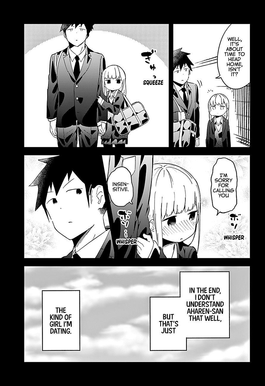 Aharen-San Wa Hakarenai Chapter 65 - Page 14