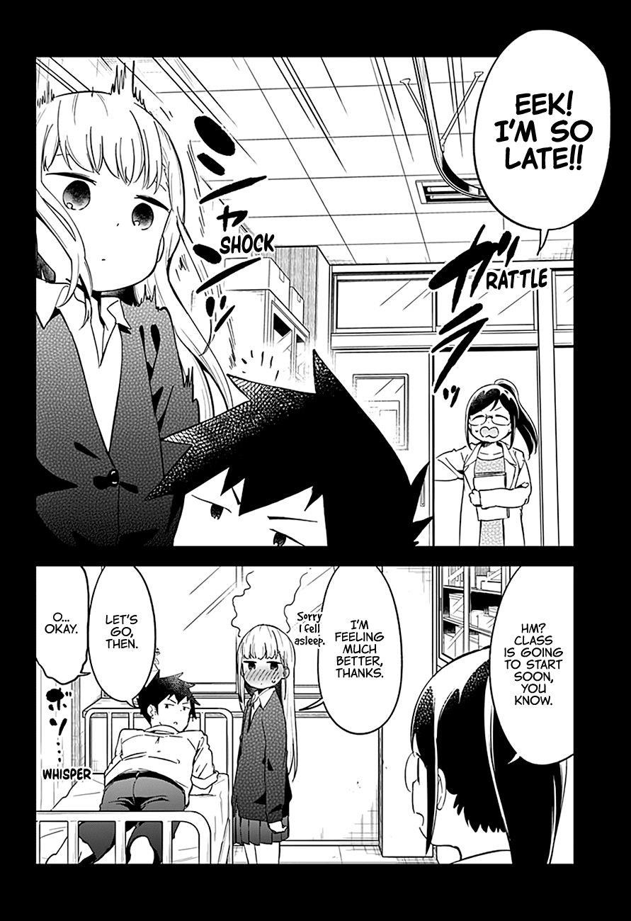 Aharen-San Wa Hakarenai Chapter 66 - Page 13