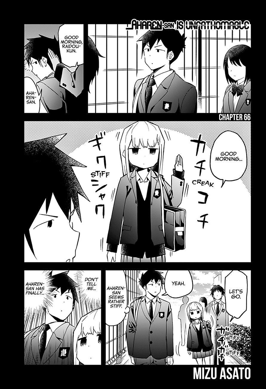 Aharen-San Wa Hakarenai Chapter 66 - Page 2