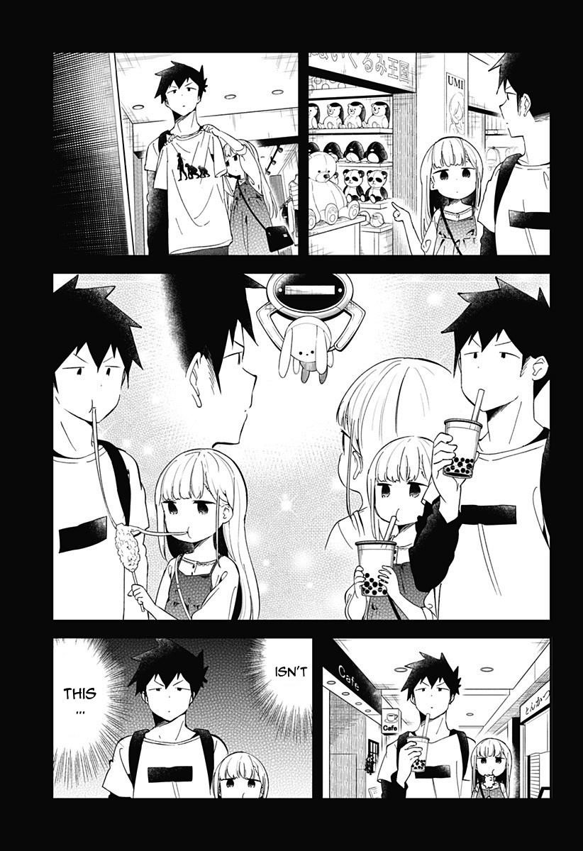 Aharen-San Wa Hakarenai Chapter 67 - Page 5