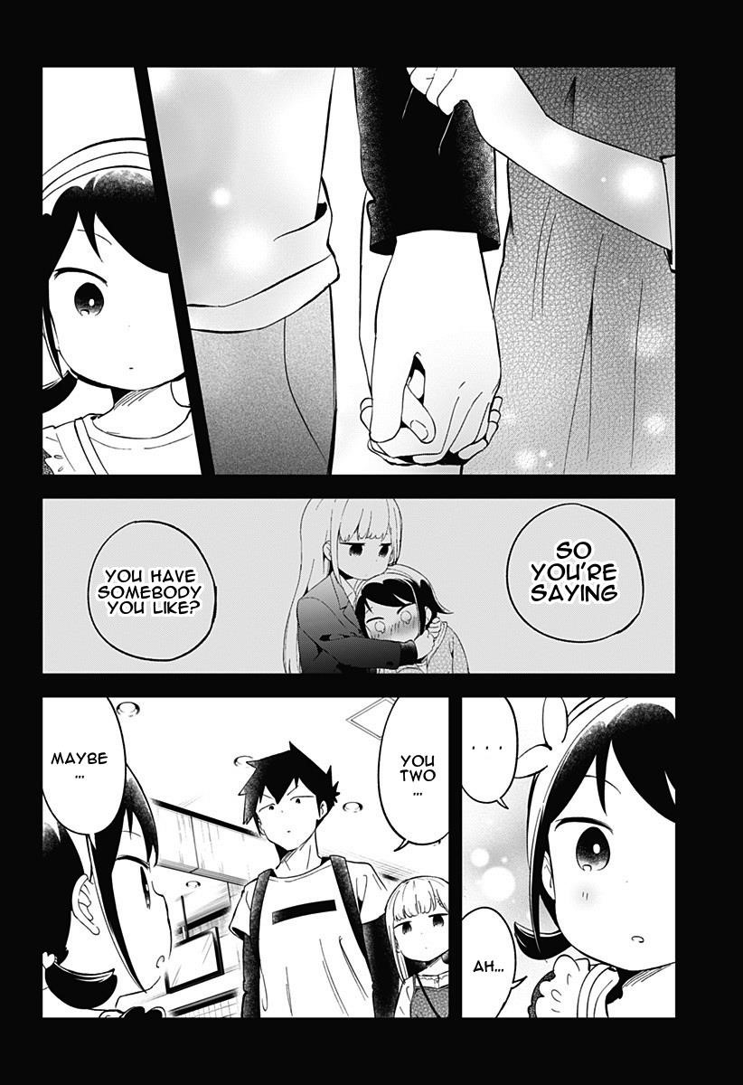 Aharen-San Wa Hakarenai Chapter 67 - Page 8