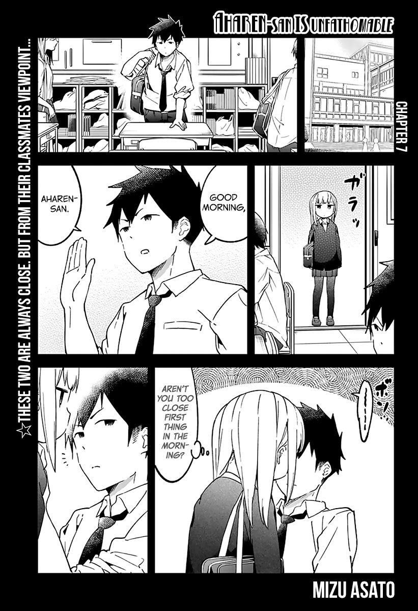 Aharen-San Wa Hakarenai Chapter 7 - Page 1