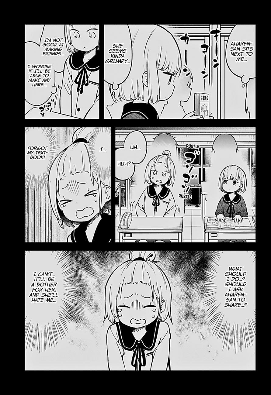 Aharen-San Wa Hakarenai Chapter 72 - Page 10