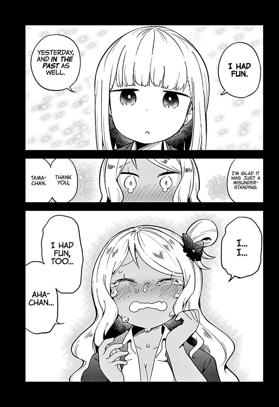 Aharen-San Wa Hakarenai Chapter 72 - Page 14