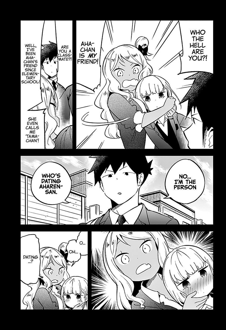 Aharen-San Wa Hakarenai Chapter 72 - Page 16