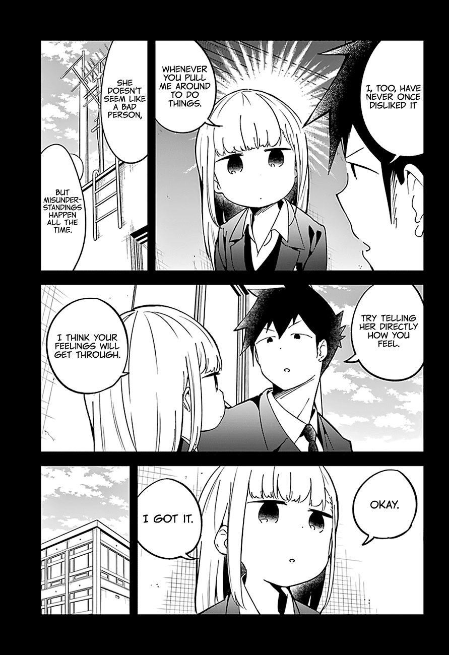 Aharen-San Wa Hakarenai Chapter 72 - Page 4