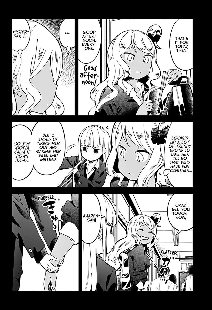 Aharen-San Wa Hakarenai Chapter 72 - Page 5