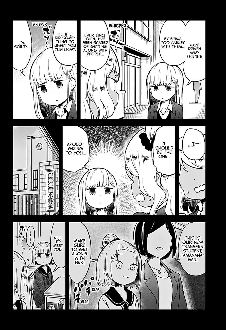 Aharen-San Wa Hakarenai Chapter 72 - Page 9