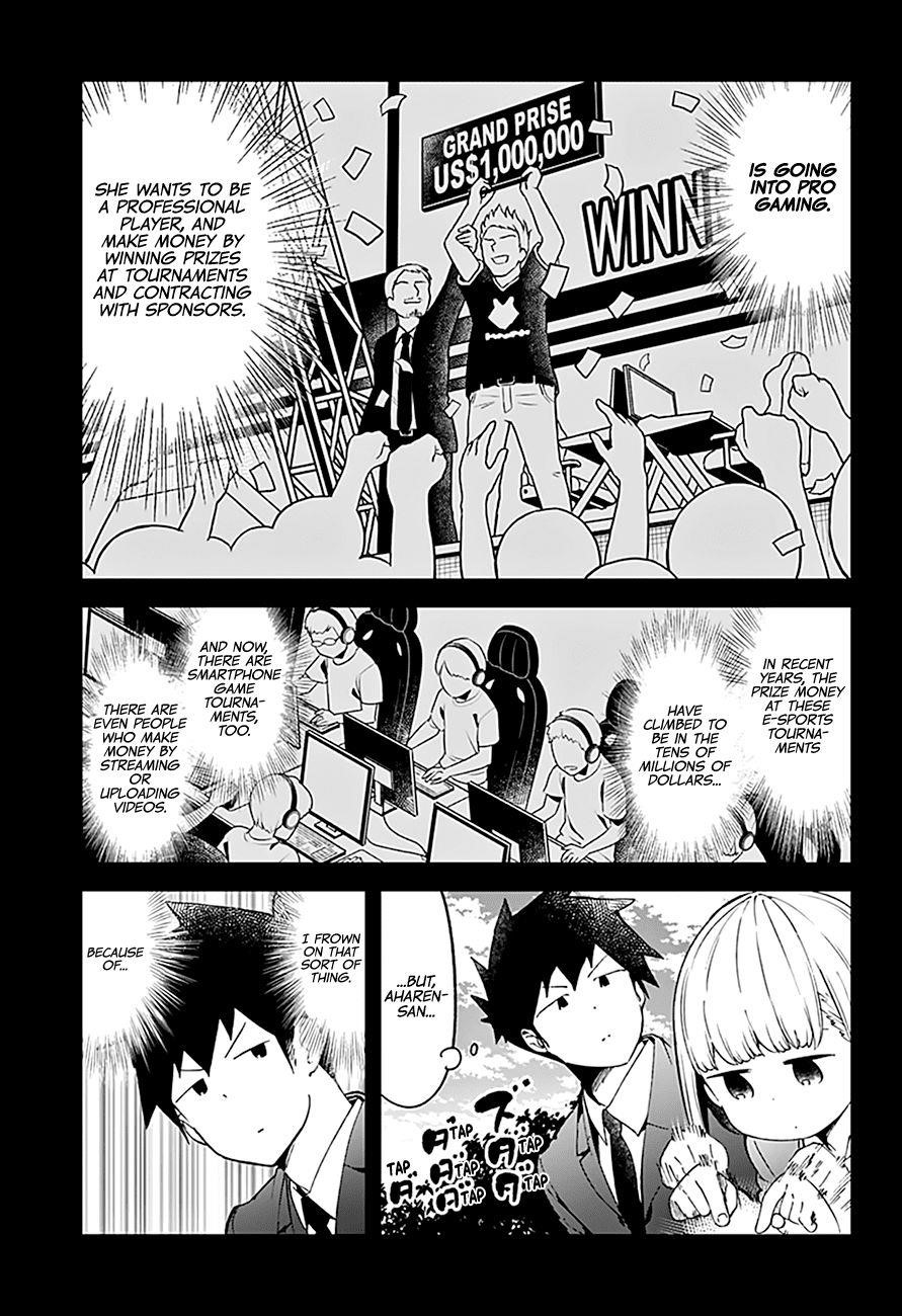 Aharen-San Wa Hakarenai Chapter 73 - Page 4