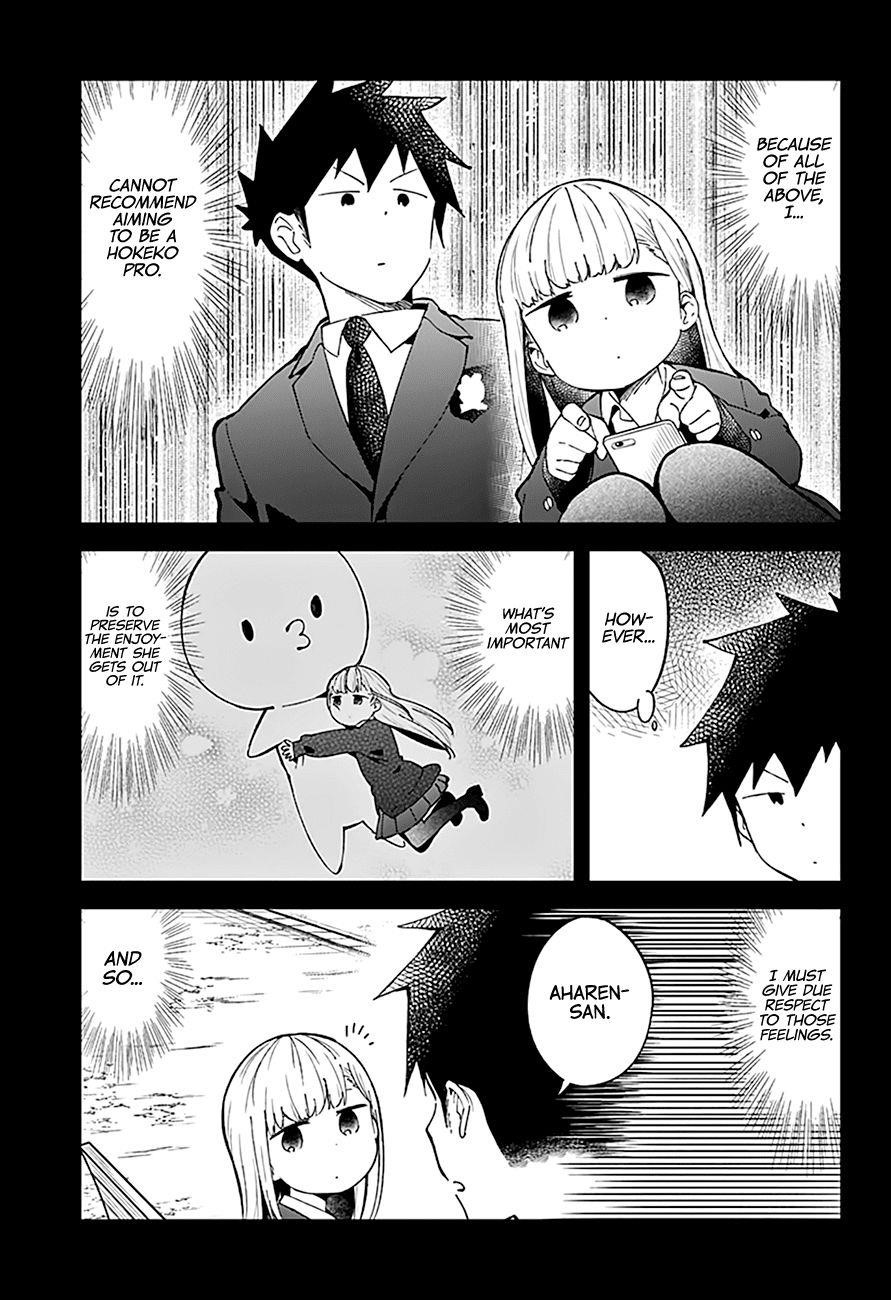 Aharen-San Wa Hakarenai Chapter 73 - Page 6