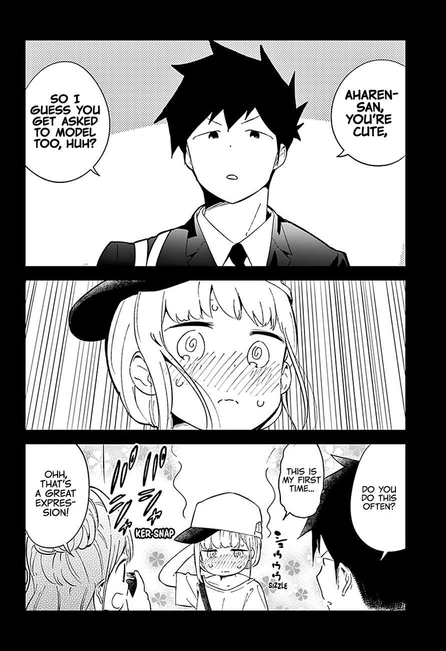 Aharen-San Wa Hakarenai Chapter 74 - Page 11