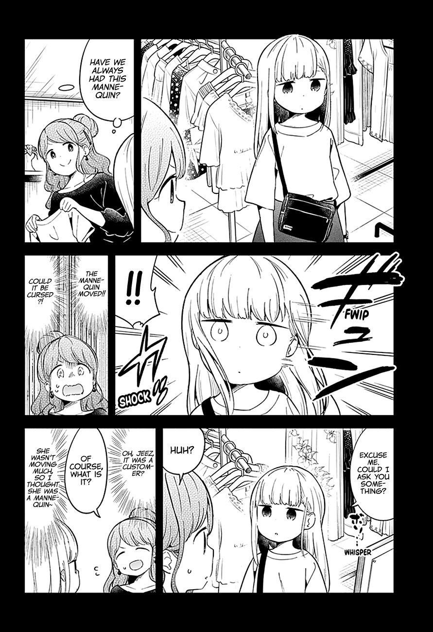 Aharen-San Wa Hakarenai Chapter 74 - Page 3