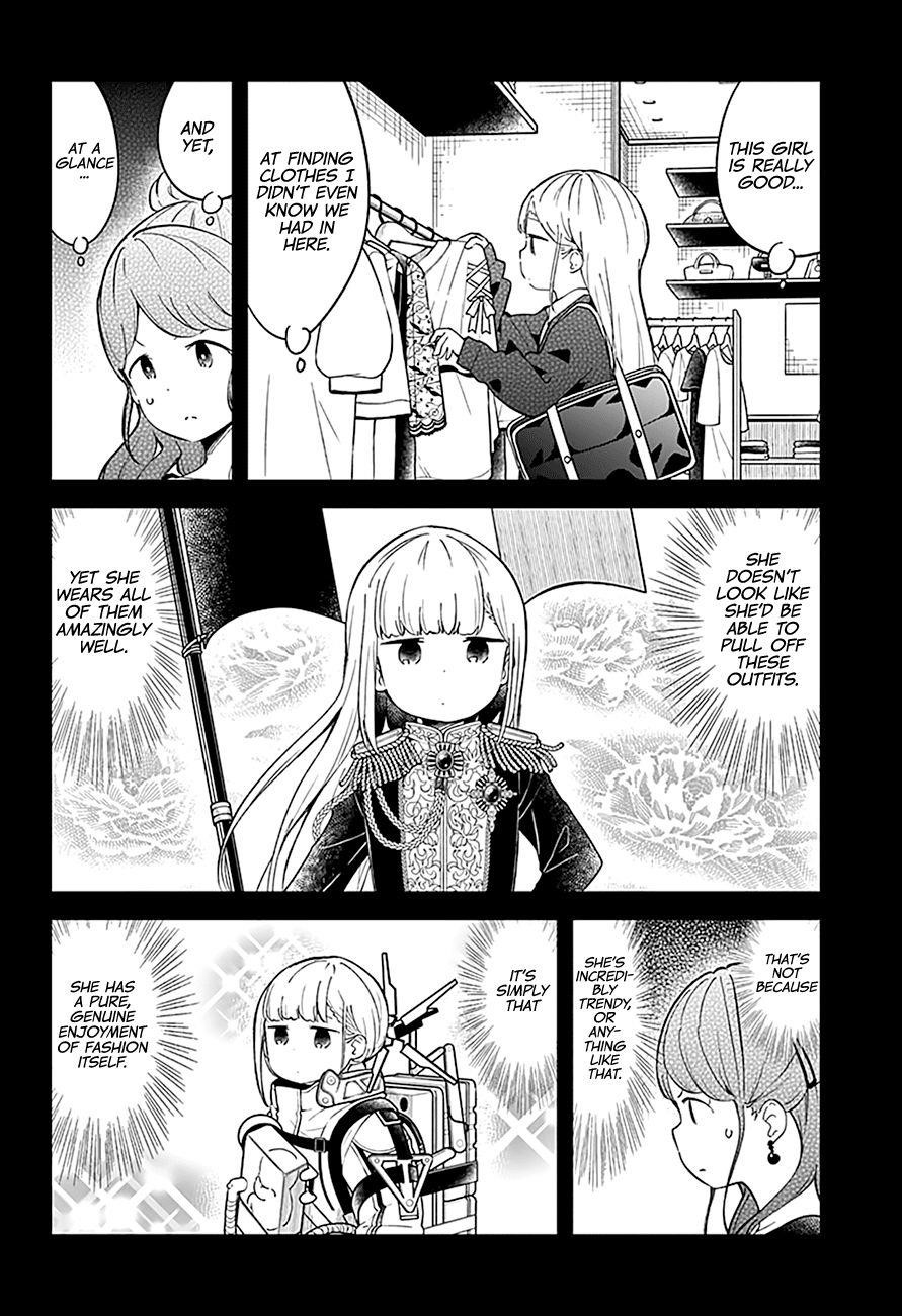 Aharen-San Wa Hakarenai Chapter 74 - Page 7