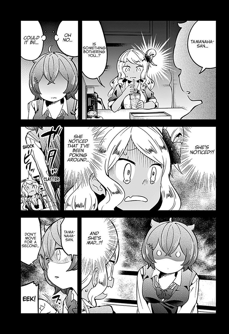 Aharen-San Wa Hakarenai Chapter 75 - Page 12