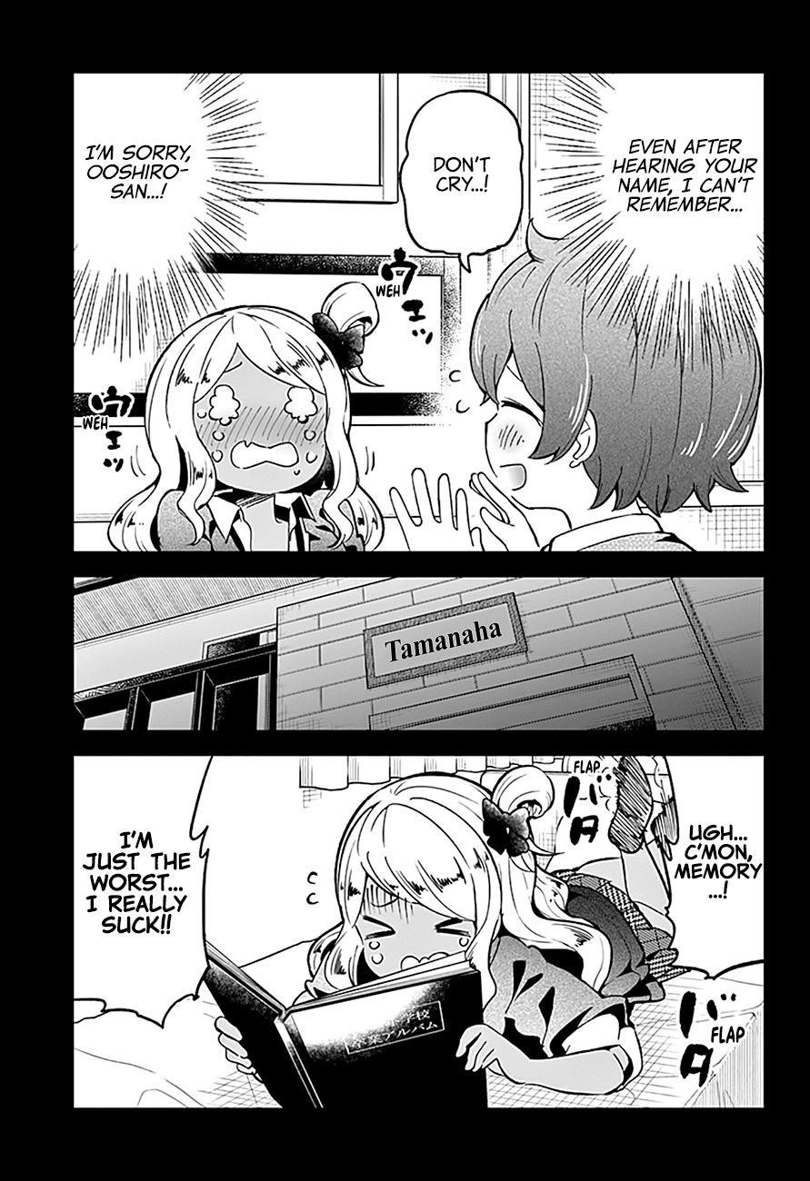 Aharen-San Wa Hakarenai Chapter 75 - Page 16