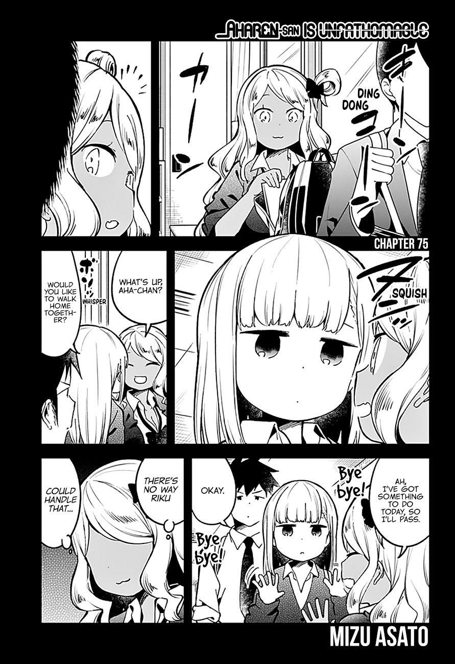 Aharen-San Wa Hakarenai Chapter 75 - Page 2