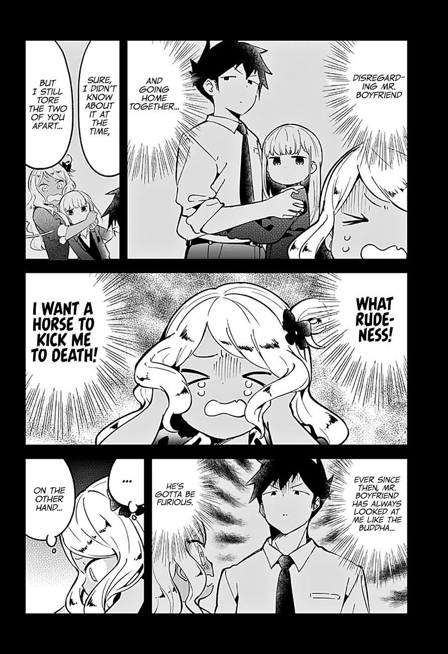 Aharen-San Wa Hakarenai Chapter 75 - Page 3