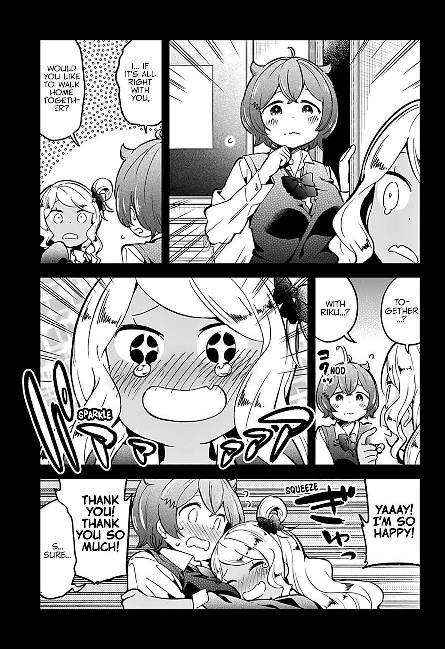 Aharen-San Wa Hakarenai Chapter 75 - Page 6