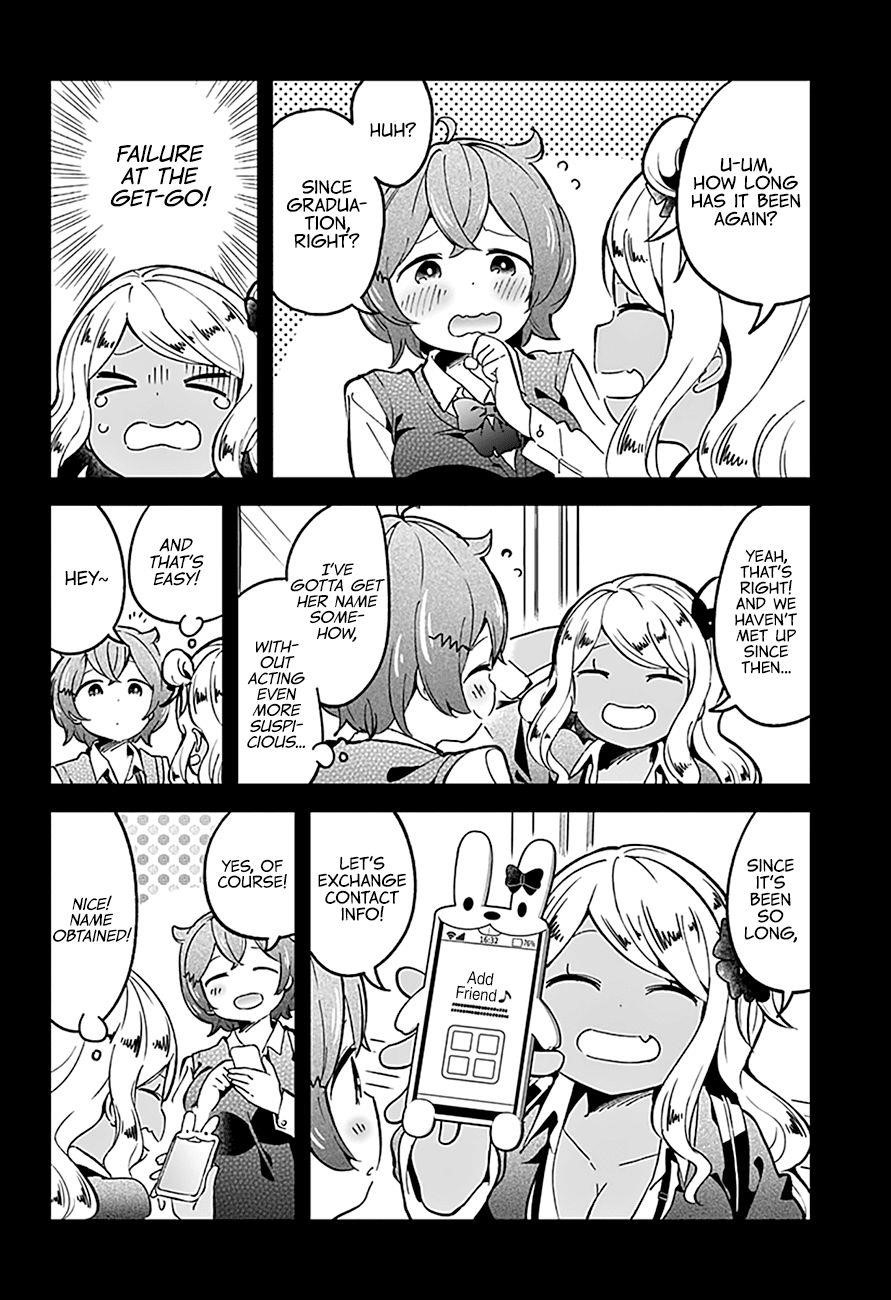 Aharen-San Wa Hakarenai Chapter 75 - Page 9